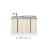 画像: onedo/ワンド/旧マイセット KTD6-85-120DS2-(左/右)-RV 木目 KTD6型 深型 ビルトイン流し台 トップ出し ベースキャビネット 間口120cm 奥行60cm ♪