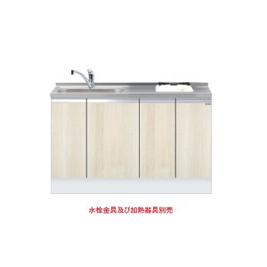 画像: onedo/ワンド/旧マイセット KTD6-85-135DS1-(左/右)-RV 木目 KTD6型 深型 ビルトイン流し台 トップ出し ベースキャビネット 間口135cm 奥行60cm ♪