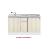 画像: onedo/ワンド/旧マイセット KTD6-85-150DS2-(左/右)-RV 木目 KTD6型 深型 ビルトイン流し台 トップ出し ベースキャビネット 間口150cm 奥行60cm ♪