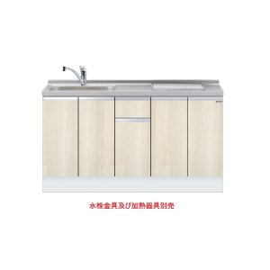 画像: onedo/ワンド/旧マイセット KTD6-85-150DS2-(左/右)-RV 木目 KTD6型 深型 ビルトイン流し台 トップ出し ベースキャビネット 間口150cm 奥行60cm ♪