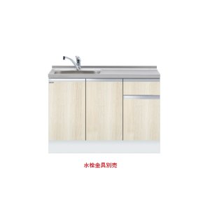 画像: onedo/ワンド/旧マイセット KTD6-85-120DS-(左/右)-RV 木目 KTD6型 深型 組合せ型流し台 トップ出し 一槽流し台 間口120cm 奥行60cm ♪