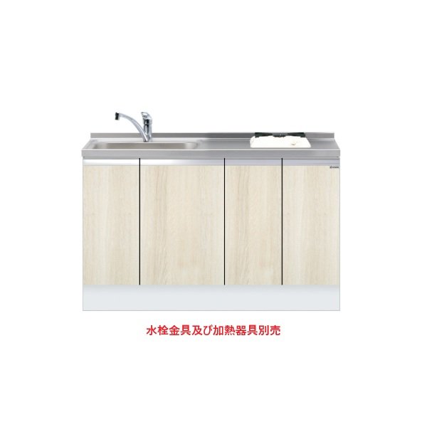 画像1: onedo/ワンド/旧マイセット KTD6-85-135DS-(左/右)-RV 木目 KTD6型 深型 組合せ型流し台 トップ出し 一槽流し台 間口135cm 奥行60cm ♪ (1)