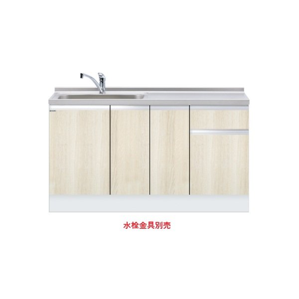 画像1: onedo/ワンド/旧マイセット KTD6-85-150DS-(左/右)-RV 木目 KTD6型 深型 組合せ型流し台 トップ出し 一槽流し台 間口150cm 奥行60cm ♪ (1)