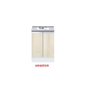 画像: onedo/ワンド/旧マイセット KTD6-85-60GC1-RV 木目 KTD6型 深型 コンロキャビネット(1口) 間口60cm 奥行60cm ♪