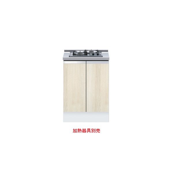 画像1: onedo/ワンド/旧マイセット KTD6-85-60GC2-RV 木目 KTD6型 深型 コンロキャビネット(2口) 間口60cm 奥行60cm ♪ (1)