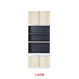 画像: onedo/ワンド/旧マイセット STO45-60AP-RV 木目 STO型 壁面収納 トールユニット レンジラック 下台 間口60cm 奥行45cm 受注生産品 §♪