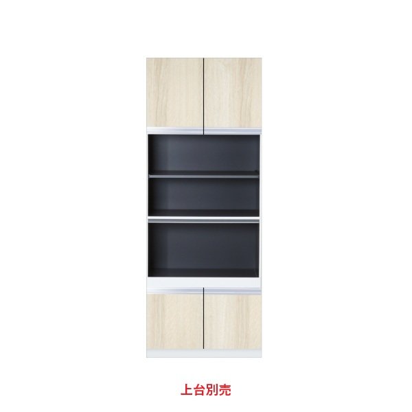画像1: onedo/ワンド/旧マイセット STO45-60AP-RV 木目 STO型 壁面収納 トールユニット レンジラック 下台 間口60cm 奥行45cm 受注生産品 §♪ (1)