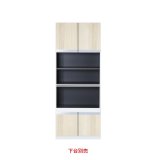 画像: onedo/ワンド/旧マイセット STO45-60DRA-RV 木目 STO型 壁面収納 トールユニット 上台 間口60cm 奥行45cm 受注生産品 §♪