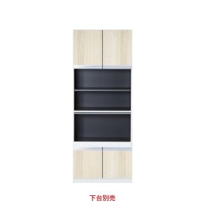 画像: onedo/ワンド/旧マイセット STO45-60DRA-RV 木目 STO型 壁面収納 トールユニット 上台 間口60cm 奥行45cm 受注生産品 §♪