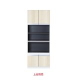 画像: onedo/ワンド/旧マイセット STO45-80AP-RV 木目 STO型 壁面収納 トールユニット レンジラック 下台 間口80cm 奥行45cm 受注生産品 §♪