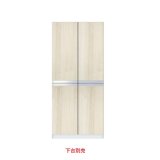 画像: onedo/ワンド/旧マイセット STO-60RB-RV 木目 STO型 壁面収納 トールユニット扉タイプ 上台 間口60cm 奥行36cm 受注生産品 §♪