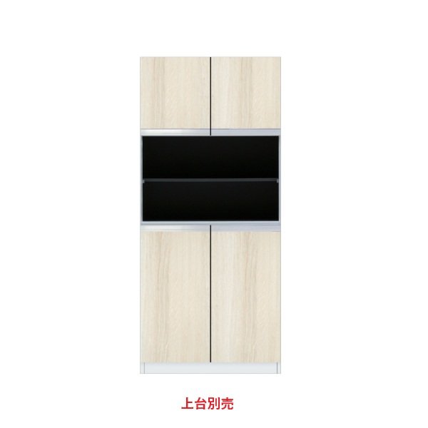 画像1: onedo/ワンド/旧マイセット STO-60RS-RV 木目 STO型 壁面収納 トールユニット 下台 間口60cm 奥行36cm 受注生産品 §♪ (1)
