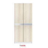 画像: onedo/ワンド/旧マイセット STO-80RB-RV 木目 STO型 壁面収納 トールユニット扉タイプ 上台 間口80cm 奥行36cm 受注生産品 §♪