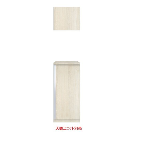 画像1: onedo/ワンド/旧マイセット SHO-45F-(左/右)-RV 木目 SHO型 玄関収納 フロアユニット 間口45cm 奥行36.5cm ♪ (1)