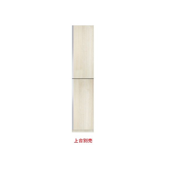 画像1: onedo/ワンド/旧マイセット SHO-45FT-(左/右)-RV 木目 SHO型 玄関収納 トールユニット 下台 間口45cm 奥行35.8cm ♪ (1)