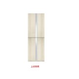 画像: onedo/ワンド/旧マイセット SHO-75FT-RV 木目 SHO型 玄関収納 トールユニット 下台 間口75cm 奥行35.8cm ♪