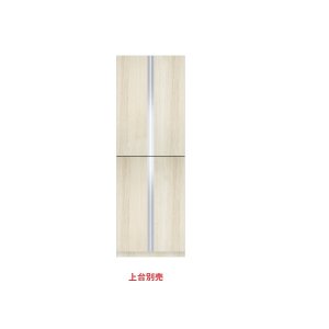 画像: onedo/ワンド/旧マイセット SHO-75FT-RV 木目 SHO型 玄関収納 トールユニット 下台 間口75cm 奥行35.8cm ♪