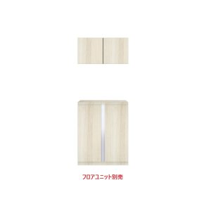 画像: onedo/ワンド/旧マイセット SHO-90U-RV 木目 SHO型 玄関収納 天袋ユニット 間口90cm 奥行35.8cm ♪