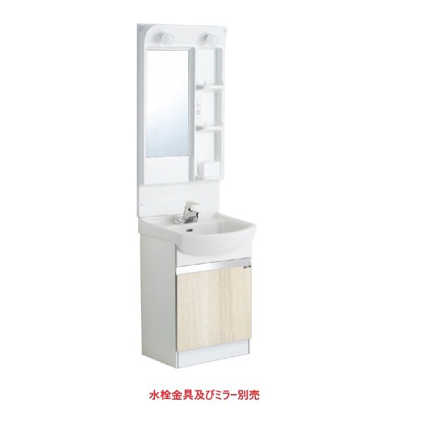 画像1: onedo/ワンド/旧マイセット WSR-50TW-RV 木目 WSR型 洗面ユニット 陶器タイプ 間口50cm 奥行45cm ♪ (1)