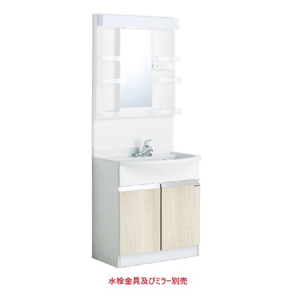 画像1: onedo/ワンド/旧マイセット WSR-75AW-RV 木目 WSR型 洗面ユニット ポリエステル樹脂タイプ 間口75cm 奥行53cm ♪ (1)