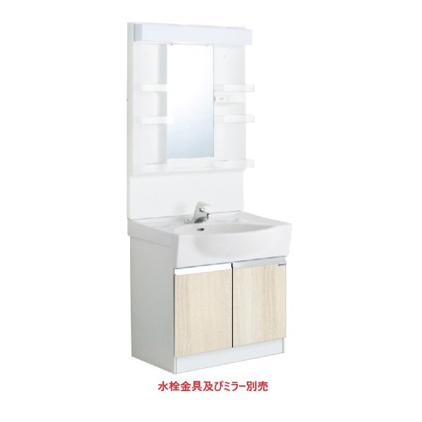 画像1: onedo/ワンド/旧マイセット WSR-75TW-RV 木目 WSR型 洗面ユニット 陶器タイプ 間口75cm 奥行55cm ♪ (1)