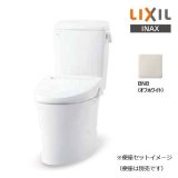 画像: 『在庫あり』 INAX/LIXIL 『 BC-Z30H+DT-Z350H BN8 オフホワイト 』 アメージュ便器 リトイレ 手洗なし 一般地 ハイパーキラミック 便座別売 ☆2