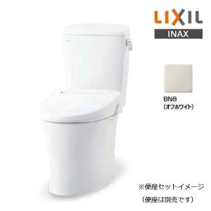 画像: 『在庫あり』 INAX/LIXIL 『 BC-Z30H+DT-Z350H BN8 オフホワイト 』 アメージュ便器 リトイレ 手洗なし 一般地 ハイパーキラミック 便座別売 ☆2