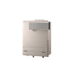 画像: パロマ 『FH-2013SAAL-1 プロパン』 ガスふろ給湯器 屋外設置 設置フリータイプ オート PSアルコーブ・屋外壁掛型 20号 リモコン別売 (FH-2013SAALの後継品) 受注生産品§