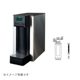 画像: イトミック 『EHWD-14S(1)+浄水器』 小型電気温水器 EHWD-14シリーズ ホットウォーターディスペンサー 定量出湯 単相200V 1.25kW (EHWD-14S後継品) 受注生産 §