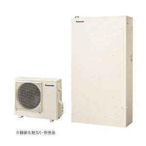 画像: パナソニック HE-YWU37LQV おひさまエコキュート 本体のみ YWシリーズ 薄型 パワフル高圧 フルオート 屋外設置 370L ♪