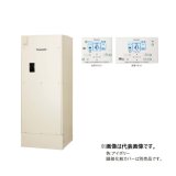 画像: パナソニック DH-37G6SU 電気温水器 セミオート 高圧力型 戸建住宅 屋外設置専用 370L コミュニケーションリモコン付 (DH-37G5SUの後継品) ♪