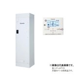 画像: パナソニック DH-30G6ZM 電気温水器 給湯専用 標準圧力型 マンション 屋内設置専用 300L リモコン付き (DH-3G5ZMの後継品) 受注生産品 §♪
