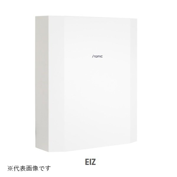 画像1: イトミック EIZ-3150A0 小型電気温水器 EIZシリーズ 壁掛型電気瞬間湯沸器 三相200V 15kW 号数換算8.6 (EI-15N5の後継品) 受注生産 ♪§ 【関東のみ配送可】 (1)