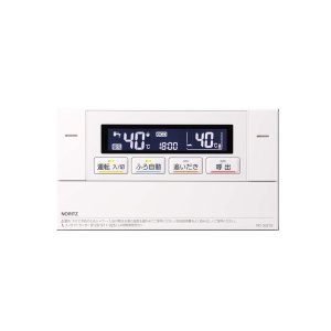 画像: ノーリツ RC-3321マルチセット(T) 石油ふろ給湯器 部材 リモコン