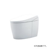 画像: TOTO CES9930HMW(TCF9930W+CS922BHM) ネオレストAS-W ウォシュレット一体形便器 寒冷地 床 リモデル対応 排水芯305〜540mm リモコン付属 受注生産品§♪