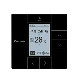ダイキン BRC1G4K 制御関連部材 液晶リモコン 空調連動可能 ブラック