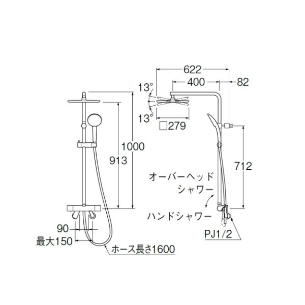 画像2: SANEI/三栄水栓 SK18502A-1S2-MDP サーモシャワー混合栓 マットブラック 受注生産品 § (2)