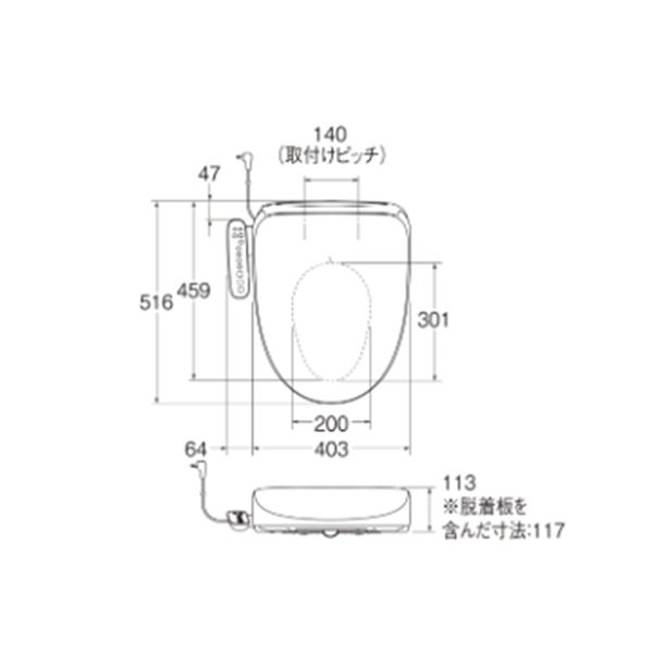 画像2: SANEI/三栄水栓 EW9014-W トイレ用品 便座 温水洗浄便座“シャワンザ” ホワイト (2)