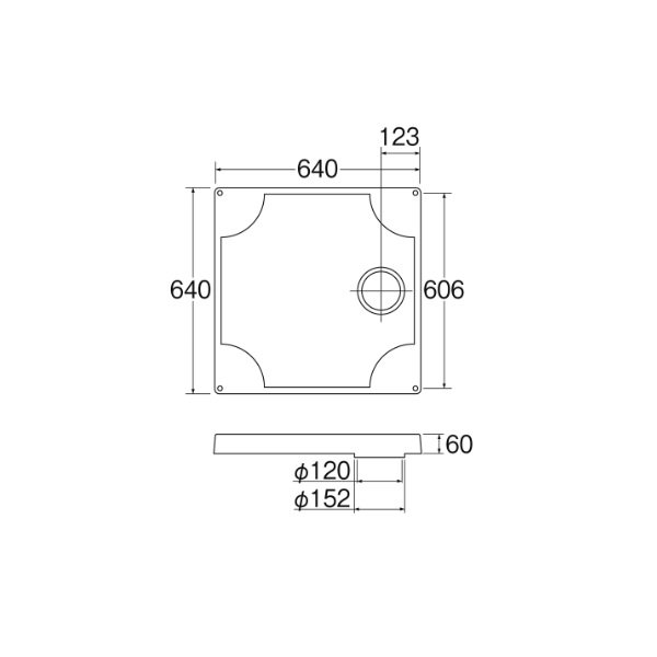 画像2: SANEI/三栄水栓 H541-W-640 洗濯機用品 洗濯機パン 洗濯機パン ホワイト (2)