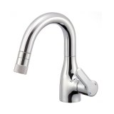 画像: SANEI/三栄水栓 K370CEJK 混合栓 スプレー（シャワー）混合栓 シングルスプレー混合栓 寒冷地用