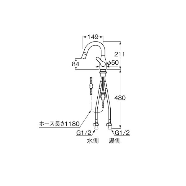 画像2: SANEI/三栄水栓 K370CEJK 混合栓 スプレー（シャワー）混合栓 シングルスプレー混合栓 寒冷地用 (2)