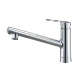 画像: SANEI/三栄水栓 K87122EJK 混合栓 スプレー混合栓 シングルワンホールスプレー混合栓 寒冷地用