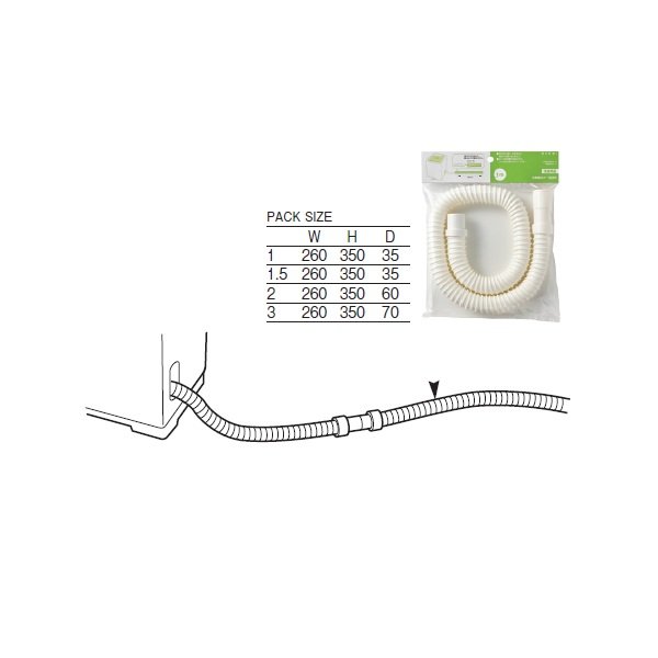 画像2: SANEI/三栄水栓 PH64-861T-2-I 洗濯機用品 洗濯機排水ホース 洗濯機排水ホース 2m (2)