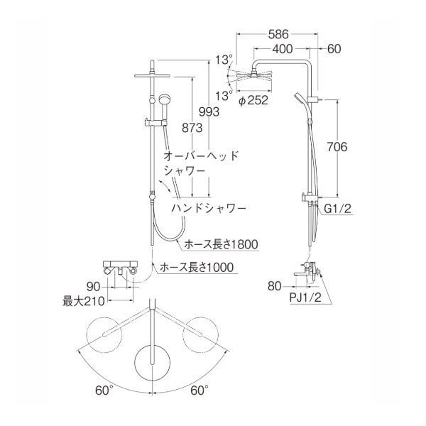 画像2: SANEI/三栄水栓 SK18CK-2S3-MDP 混合栓 壁付シャワー混合栓 サーモシャワー混合栓 URBAN TOWER 寒冷地用 マットブラック 受注生産品 § (2)