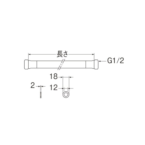 画像2: SANEI/三栄水栓 T42B-13X5000 バス・空調用品 追いだき配管部品 ペアホース(循環金具用) (2)