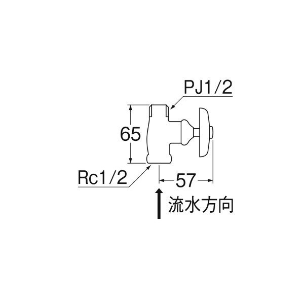 画像2: SANEI/三栄水栓 V21A-2-5S-13 バルブ 止水栓バルブ 化粧バルブ２型５個セット (2)