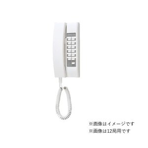 画像: アイホン インターホン TD-24HC 24局用子機 コミニカインターホン (TD-24H-Bの後継品)