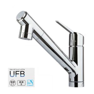 画像: タカギ JY396MN-9NTF 蛇口一体型浄水器 シングルレバー混合栓 (ワンホール型) メッキ 水受けボックス不要タイプ みず工房Clore＋bubble