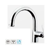 画像: タカギ LC102MN-3NT5 蛇口一体型浄水器 シングルレバー混合栓  (ワンホール型) メッキ 水受けボックス不要タイプ LCシリーズ