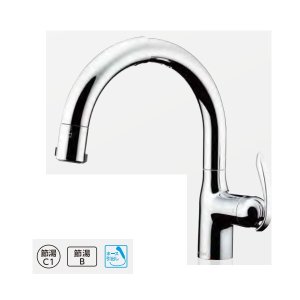 画像: タカギ LC102MN-3NT5 蛇口一体型浄水器 シングルレバー混合栓  (ワンホール型) メッキ 水受けボックス不要タイプ LCシリーズ